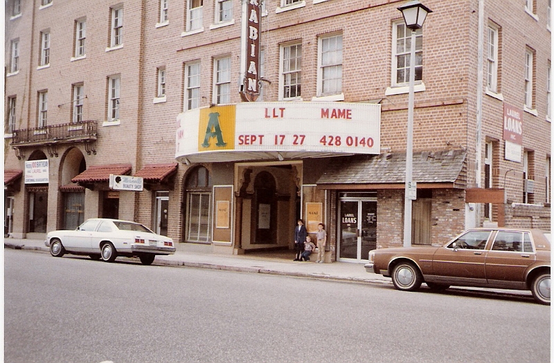 1982 ArabianMarquee.jpg